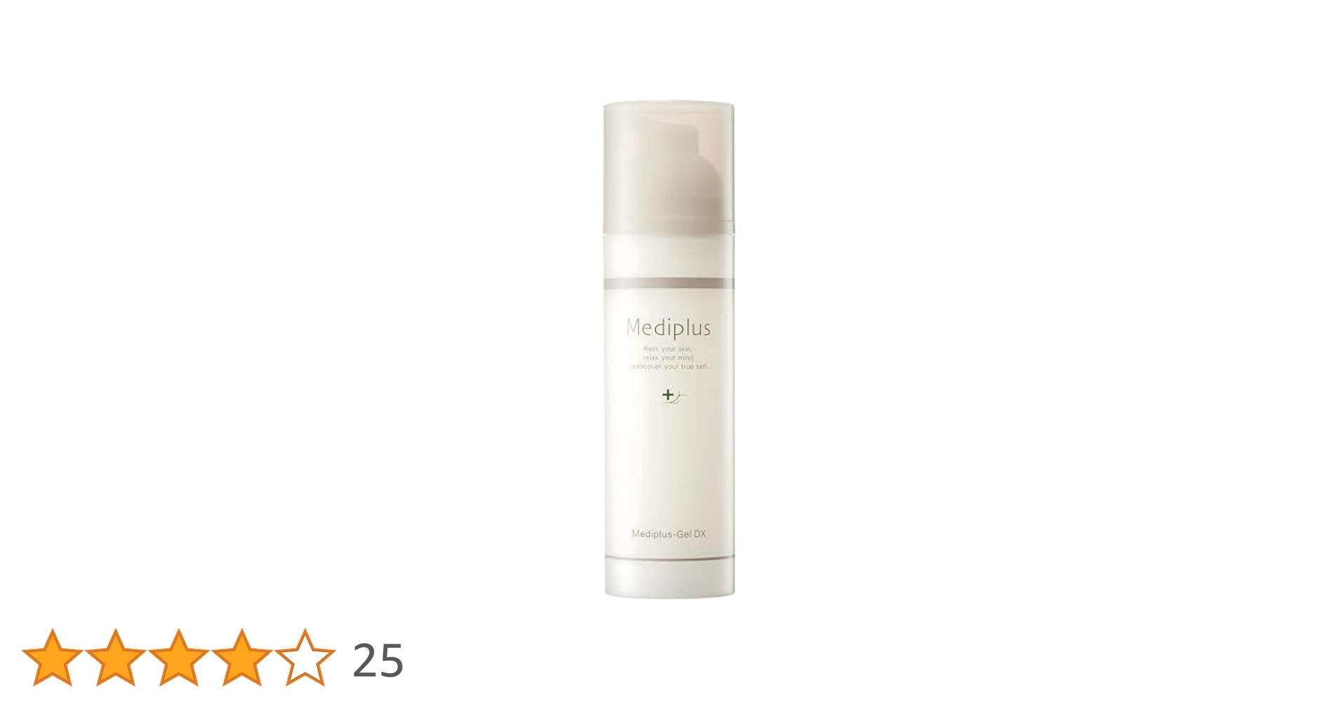 フェイスジェル・ゲル Mediplus SkinAid Gel 150g 楽天市場】【公式】メディプラス スキンエイドゲル 75g (約1か月